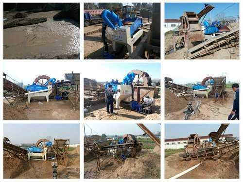 20151026�_��轿h��ɳ���ՙC�F��