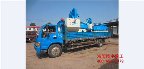 細沙回收機裝車 細沙回收機裝車.jpg