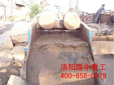 細砂回收設備工作流程 細砂回收設備工作流程.jpg
