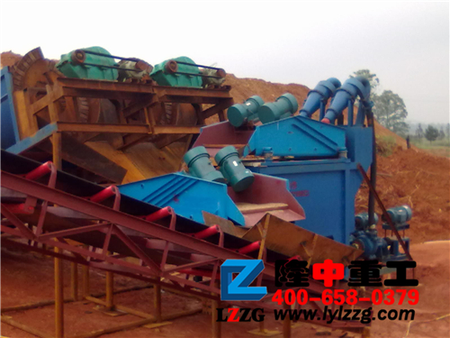 LZ-900細沙回收裝置 LZ-900細沙回收裝置.jpg
