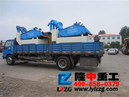 細砂回收裝置發貨中 細砂回收裝置發貨中.jpg