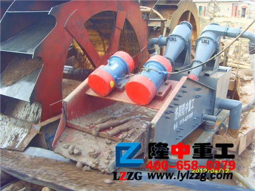 細沙回收機處理泥漿水 細沙回收機處理泥漿水.jpg