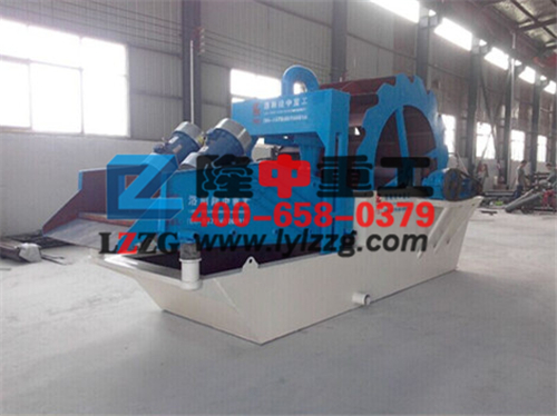 洗砂回收一體機 洗砂回收一體機.jpg