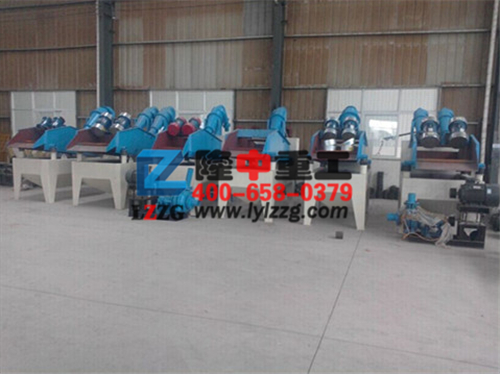 細砂回收機廠家,細砂回收機價格 細砂回收機廠家,細砂回收機價格.jpg