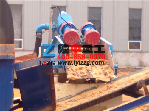 細(xì)砂回收設(shè)備使用現(xiàn)場 細(xì)砂回收設(shè)備使用現(xiàn)場.jpg