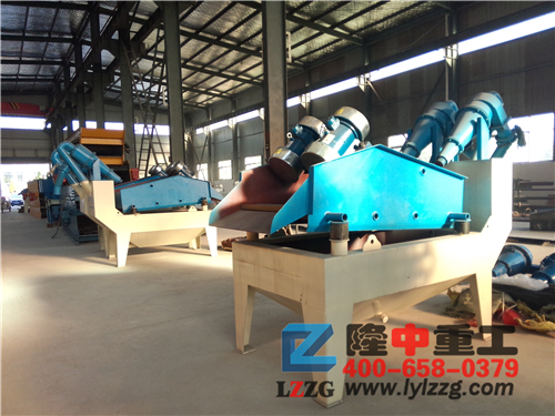 細砂回收機廠家 細砂回收機廠家.jpg