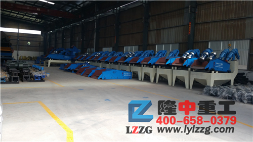 來(lái)廠考察細(xì)砂回收裝置 來(lái)廠考察細(xì)砂回收裝置.jpg