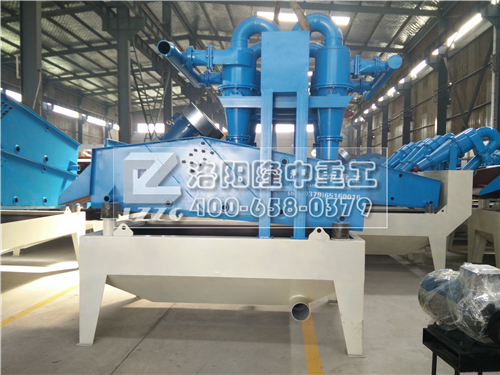 新型洗砂機,脫水型細沙回收機 新型洗砂機,脫水型細沙回收機.jpg