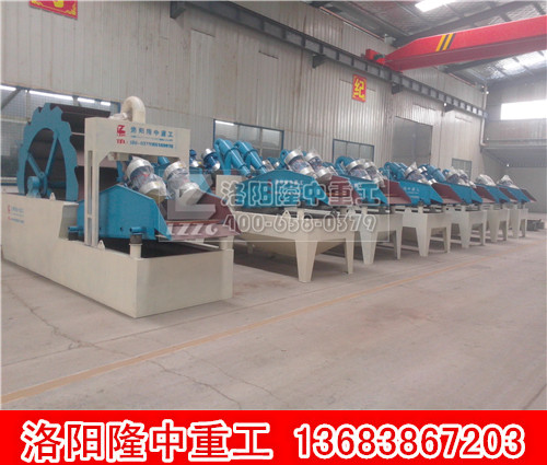 細砂提取機 細砂提取機.jpg