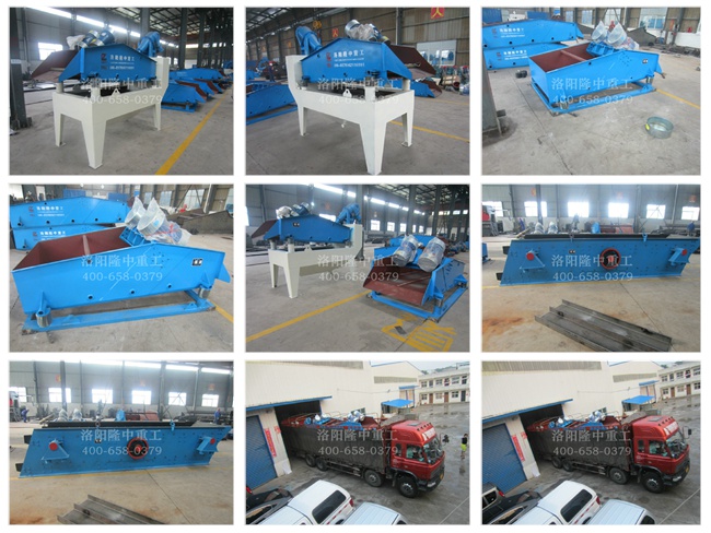 20150627ɽ�|��ú��(x��)ɳ���ՙC(j��)