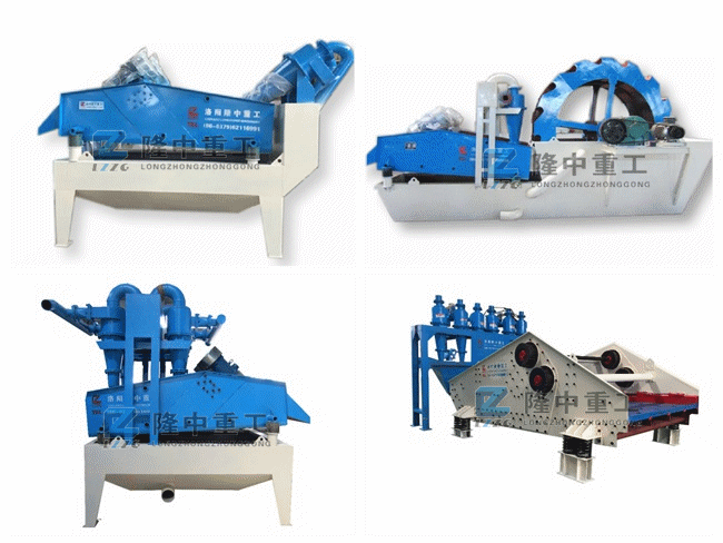 隆中設(shè)備 隆中設(shè)備