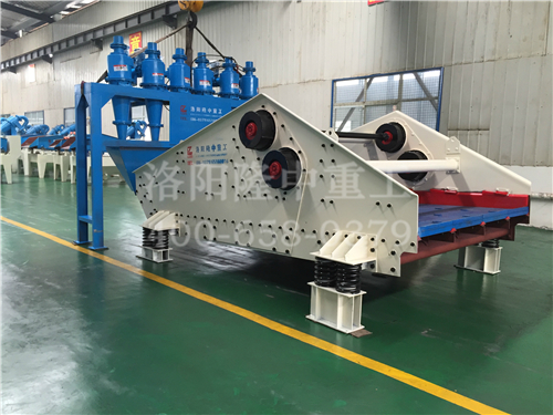 尾礦干排系統 尾礦干排系統