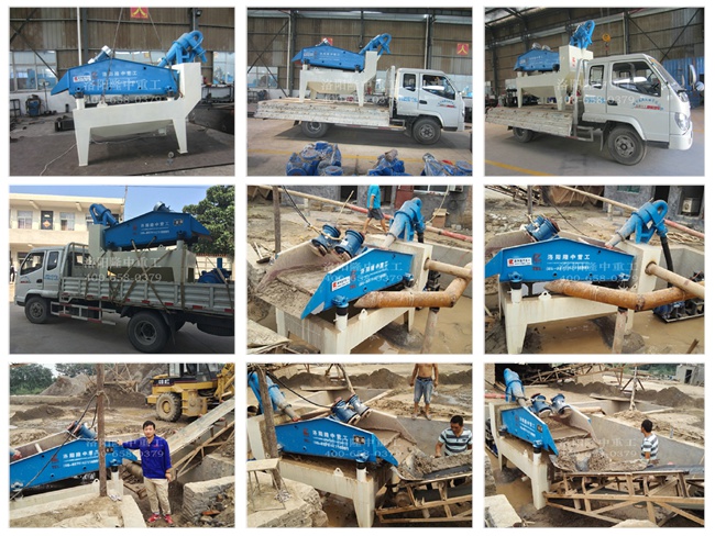 20150815�Q��俿h��(x��)ɳ���ՙC(j��)