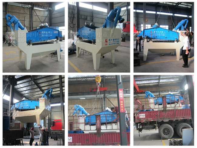 20150925云南昆明細(xì)沙回收機(jī) 20150925云南昆明細(xì)沙回收機(jī)