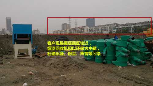 �h����ɳ���ՙC