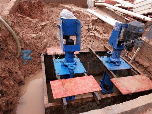 �D2��LZ550�p���ͼ�ɳ���ՙC