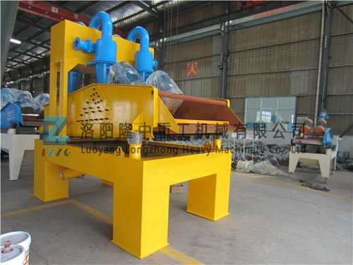 細砂回收設備 細砂回收設備