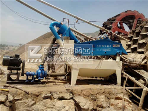 細(xì)沙回收機