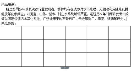 �a(ch��n)Ʒ��B