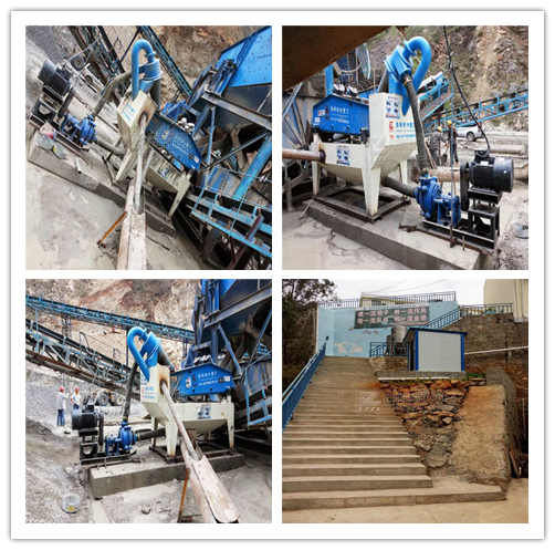 細沙回收機現(xiàn)場