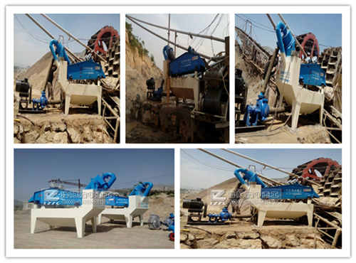 現(xiàn)場(chǎng)