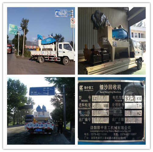 ��(x��)ɳ���ՙC(j��)�l(f��)؛