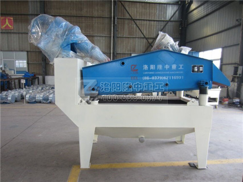 細(xì)沙回收機(jī)