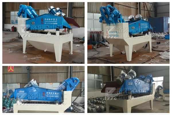 細沙回收機廠家隆中重工 細沙回收機廠家隆中重工