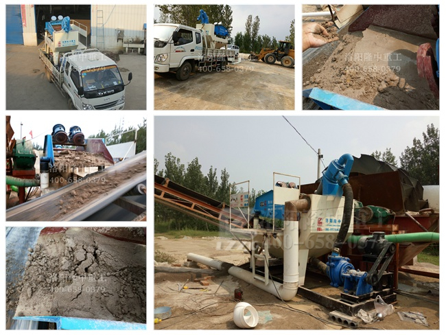 第七代細(xì)砂回收機(jī)用戶(hù)現(xiàn)場(chǎng) 第七代細(xì)砂回收機(jī)用戶(hù)現(xiàn)場(chǎng)