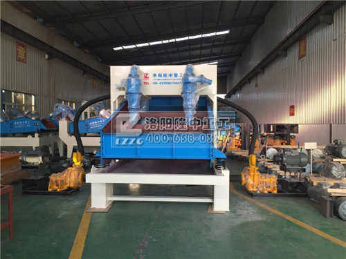 脫水型細沙回收機