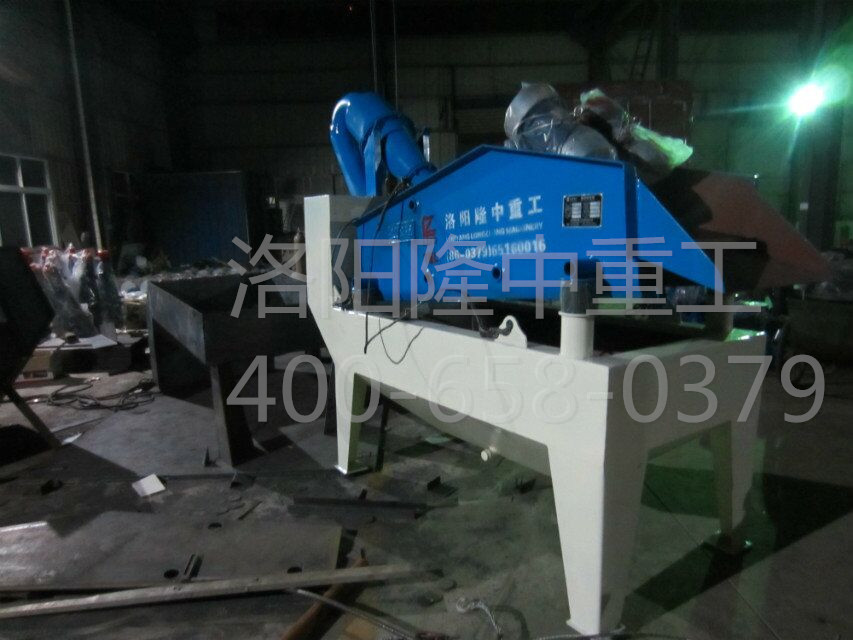 ��ɳ���ՙC܇�g�D