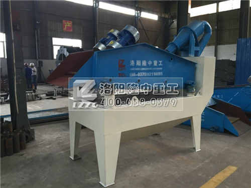 細(xì)砂回收系統(tǒng)